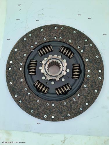 Clutch Disk|صحن كلتش