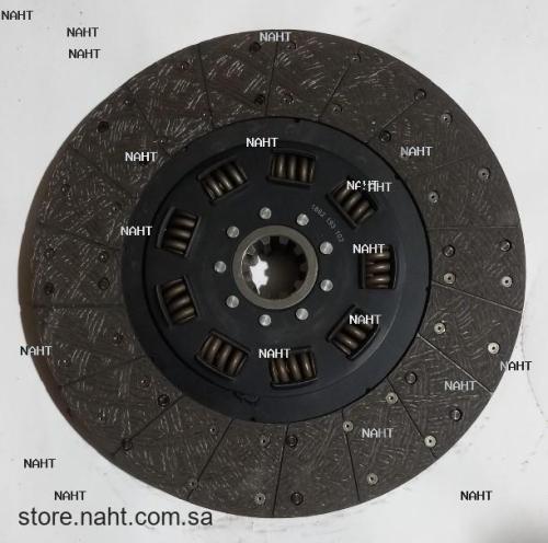 Clutch Disk|صحن كلتش