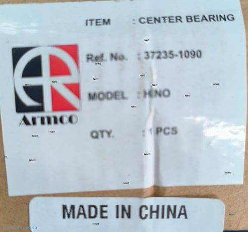 Center Bearing|رمان شيال