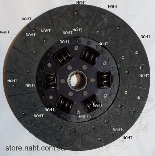 Clutch Disk|صحن كلتش