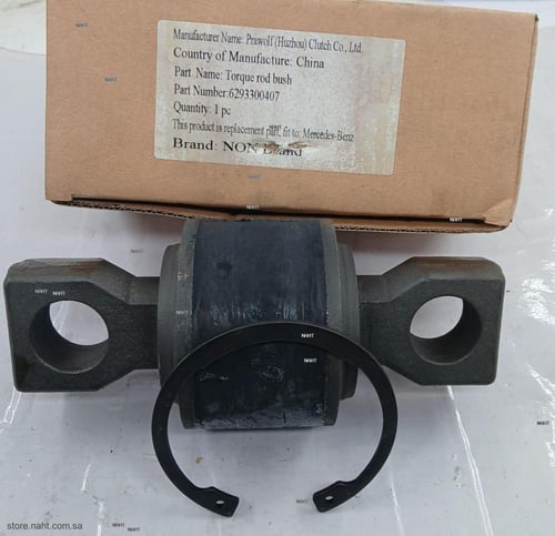 Repair Kit Rod|طقم اصلاح عمود رباط