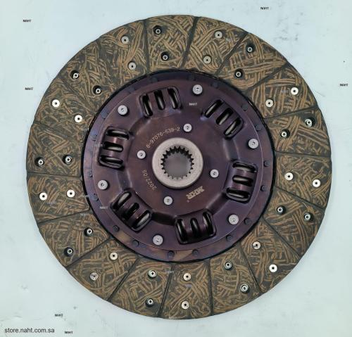 Clutch Disk|صحن كلتش