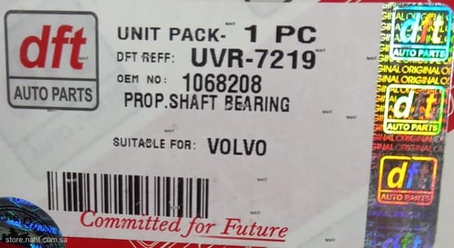 Center Bearing|رمان شيال