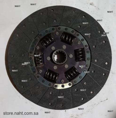 Clutch Disk|صحن كلتش