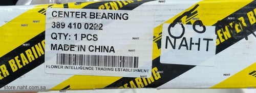 Center Bearing|رمان شيال