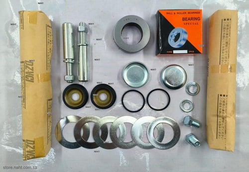 Kingpin|اصلاح دناقل