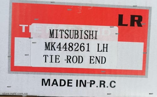 Tie Rod End|ذراع