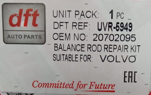 Repair Kit Rod|طقم اصلاح عمود رباط