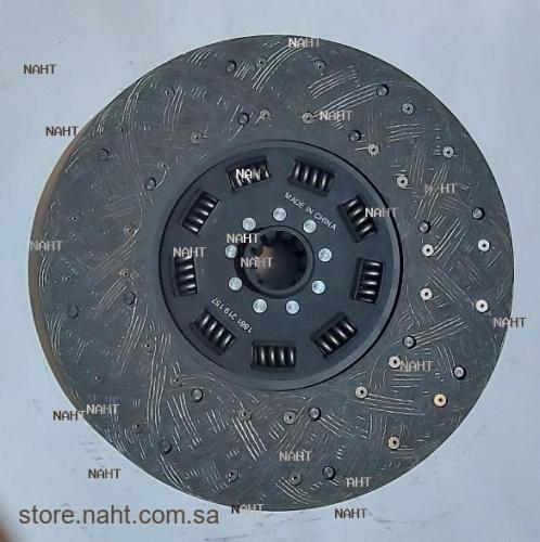 Clutch Disk|صحن كلتش