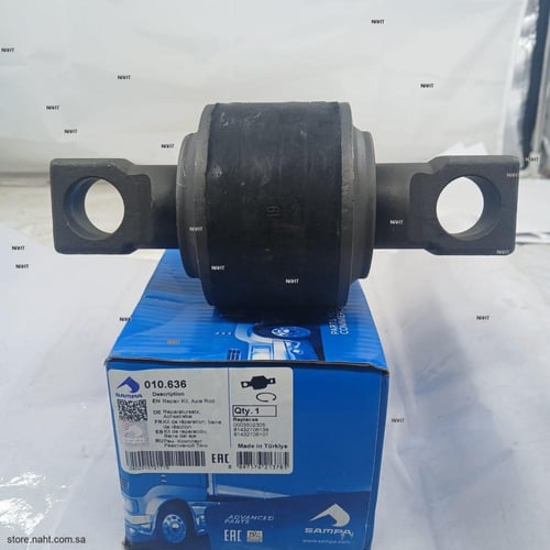 Repair Kit Rod|طقم اصلاح عمود رباط