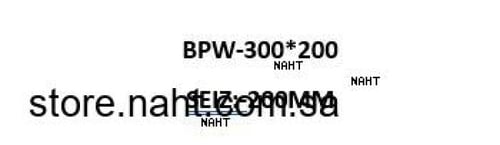 Brake Shoe|حديد قماش