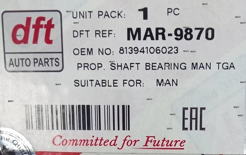 Center Bearing|رمان شيال