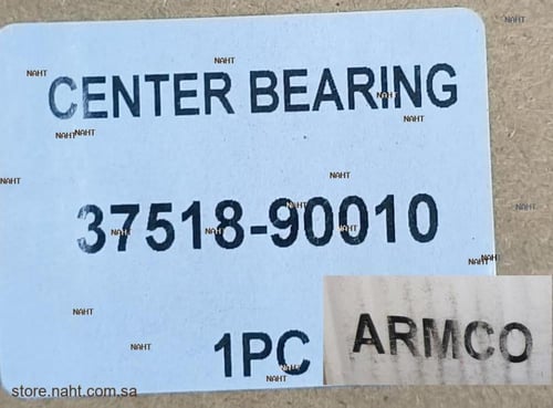 Center Bearing|رمان شيال