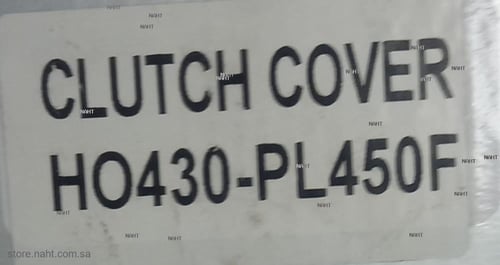 Clutch Cover|دسك كلتش