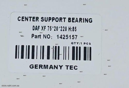 Center Bearing|رمان شيال