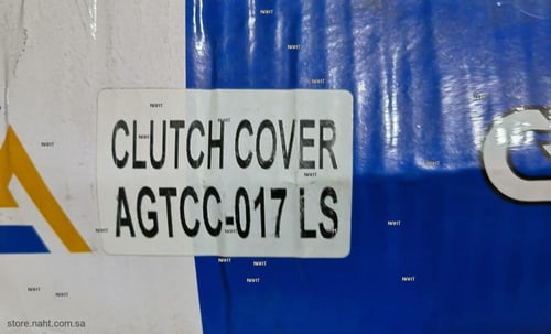 Clutch Cover|دسك كلتش