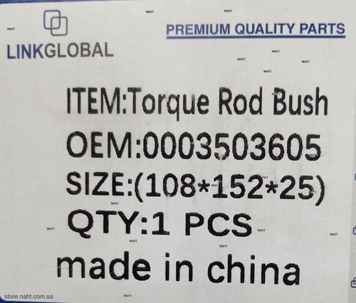 Repair Kit Rod|طقم اصلاح عمود رباط