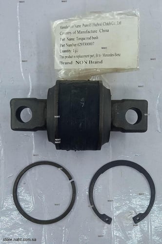 Repair Kit Rod|طقم اصلاح عمود رباط