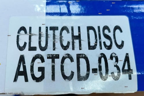 Clutch Disk|صحن كلتش
