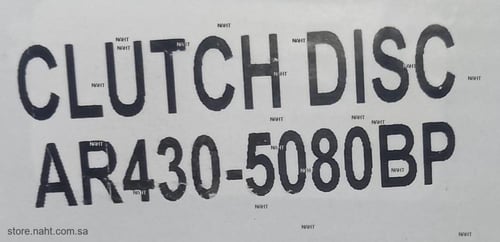 Clutch Disk|صحن كلتش