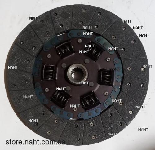 Clutch Disk|صحن كلتش