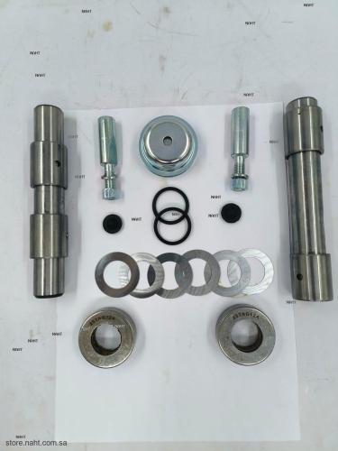 Kingpin|اصلاح دناقل