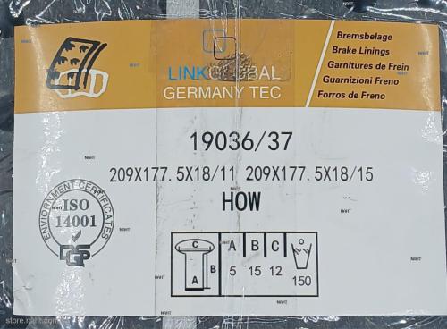 Brake Lining|قماش فرامل