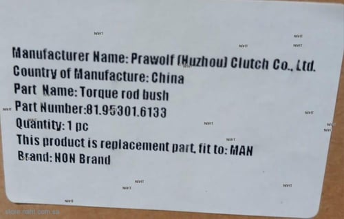 Repair Kit Rod|طقم اصلاح عمود رباط