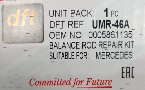 Repair Kit Rod|طقم اصلاح عمود رباط