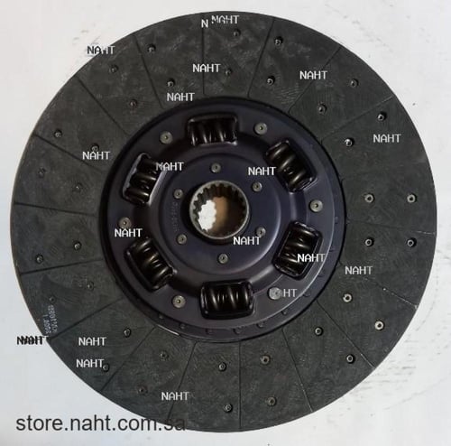 Clutch Disk|صحن كلتش