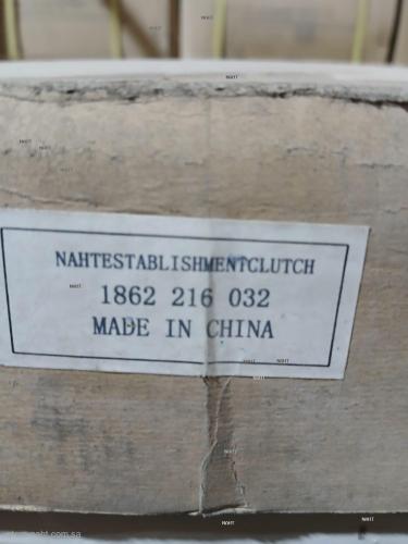 Clutch Disk|صحن كلتش