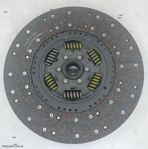 Clutch Disk|صحن كلتش