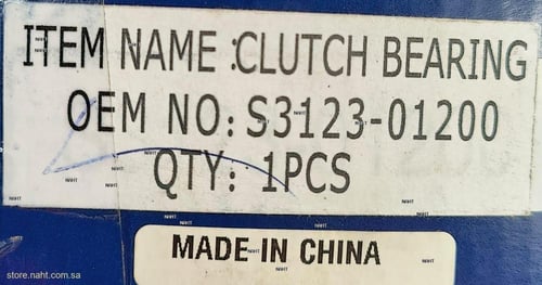 Clutch Release Bearing|رمان فحمة كلتش