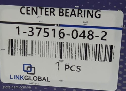 Center Bearing|رمان شيال