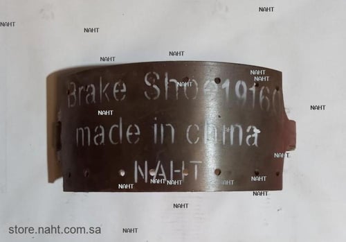 Brake Shoe|حديد قماش