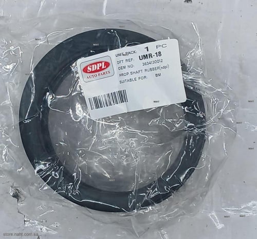 Center Bearing Rubber|ربل رمان شيال