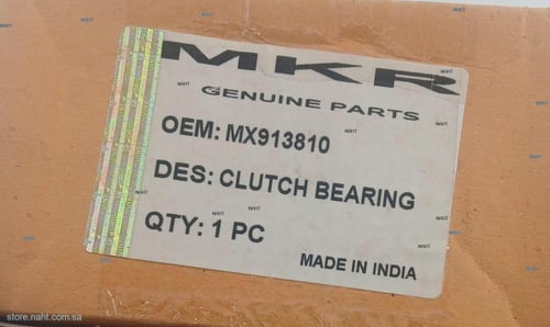 Clutch Release Bearing|رمان فحمة كلتش