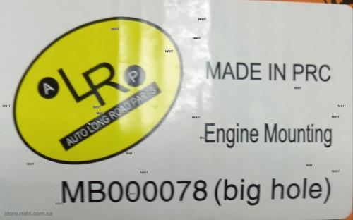 Center Bearing|رمان شيال