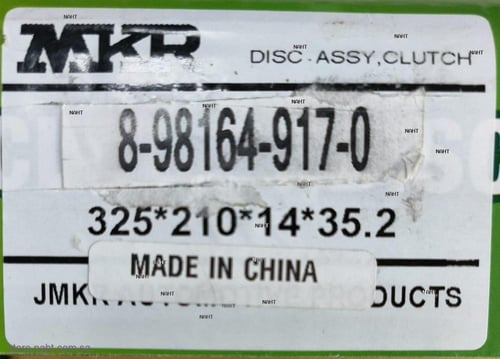 Clutch Disk|صحن كلتش