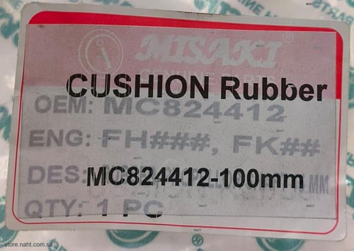 Center Bearing Rubber|ربل رمان شيال