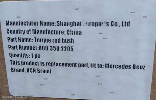 Repair Kit Rod|طقم اصلاح عمود رباط