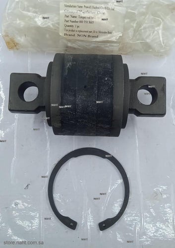 Repair Kit Rod|طقم اصلاح عمود رباط