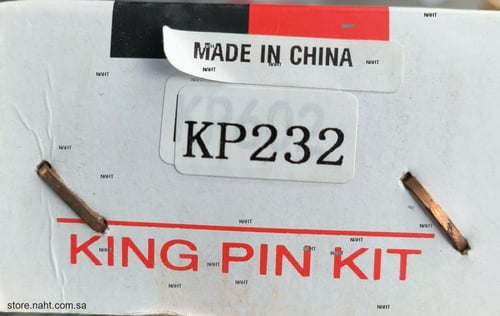 Kingpin|اصلاح دناقل