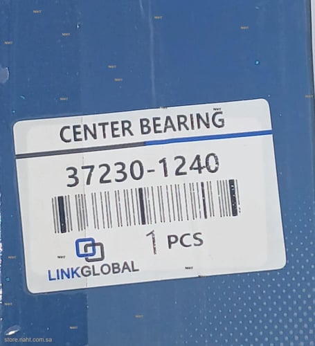 Center Bearing|رمان شيال