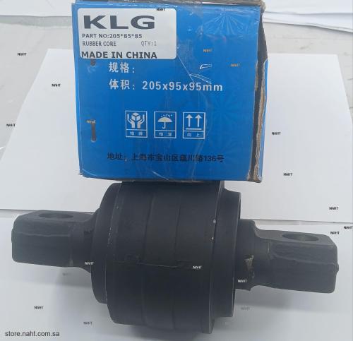 Repair Kit Rod|طقم اصلاح عمود رباط