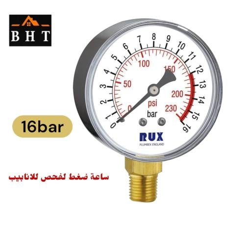 ساعة قياس ضغط لفحص المواسير 16بار