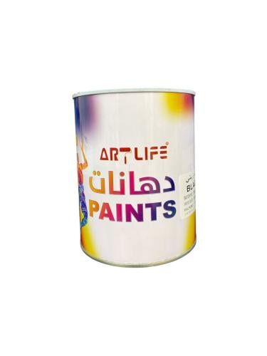 علبه بويه دهان زيتي 0.9كيلو ابيض