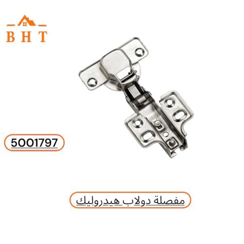 مفصلة دولاب هيدروليك