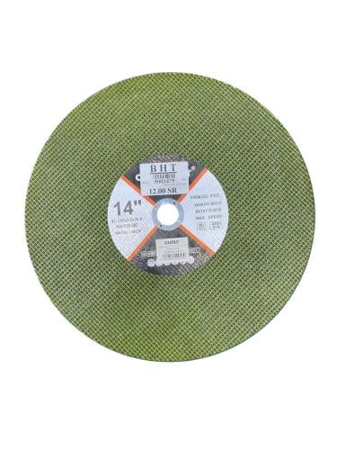 دسك حديد فيبر اخضر 14بوصة