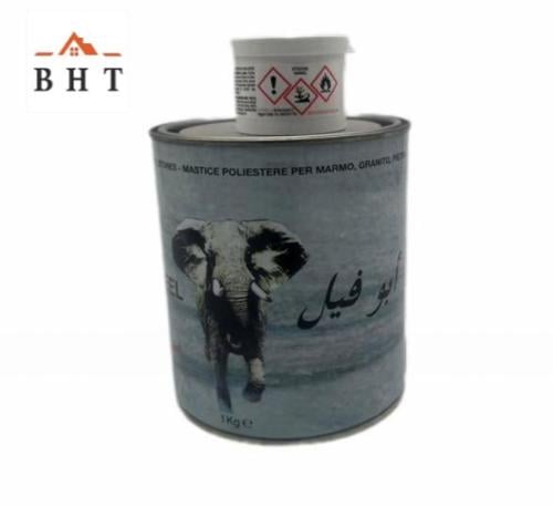 غراء رخام جولي أبو فيل لون كريمي مع مُصلب